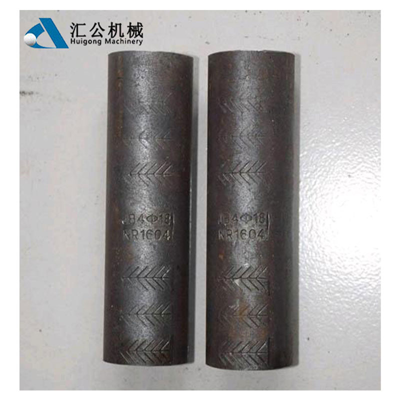 Cold Extrusion Rebar Coupler - Detail presentation