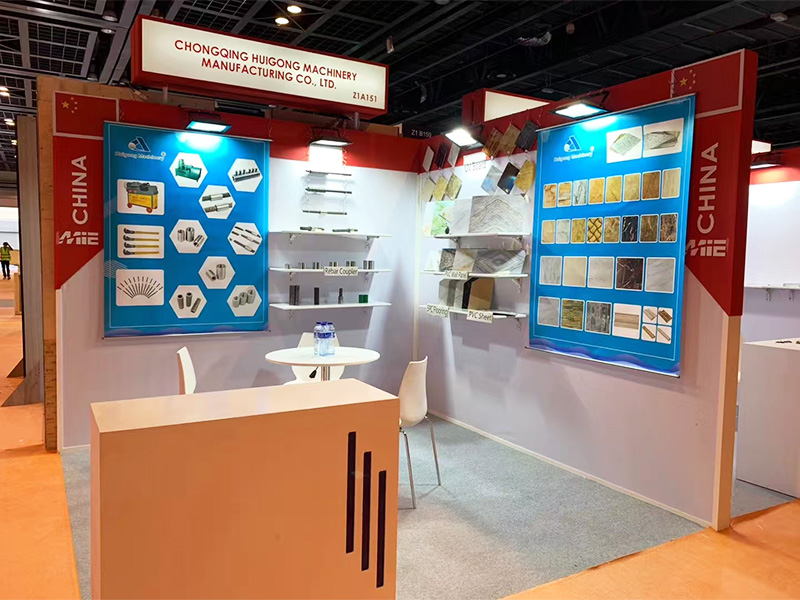 Huigong Decorative wall panels exhibition