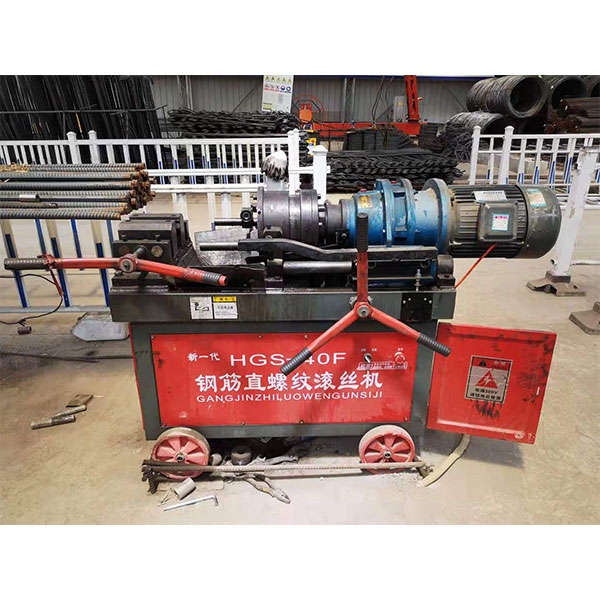 Thread rolling machine 2
