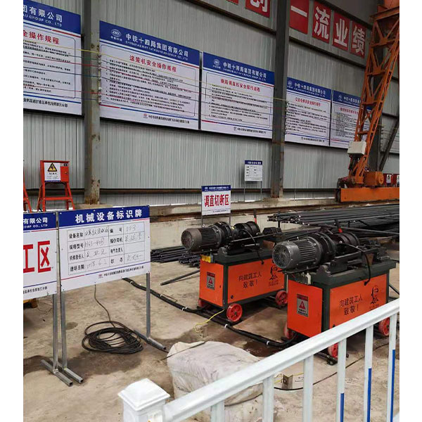 Thread rolling machine 5
