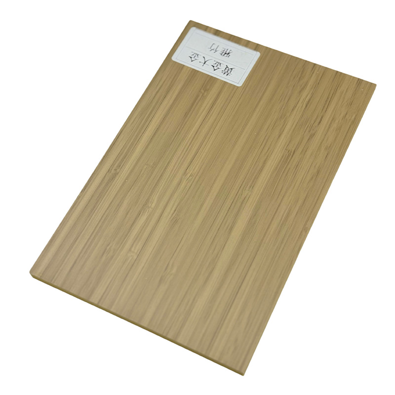 Bamboo Fiber PVC WPC Wall Panel Sample12