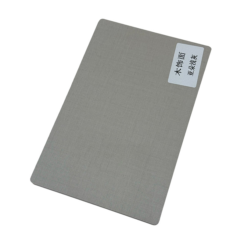 Cloth Grain Wood Veneer WPC Wall Panel8