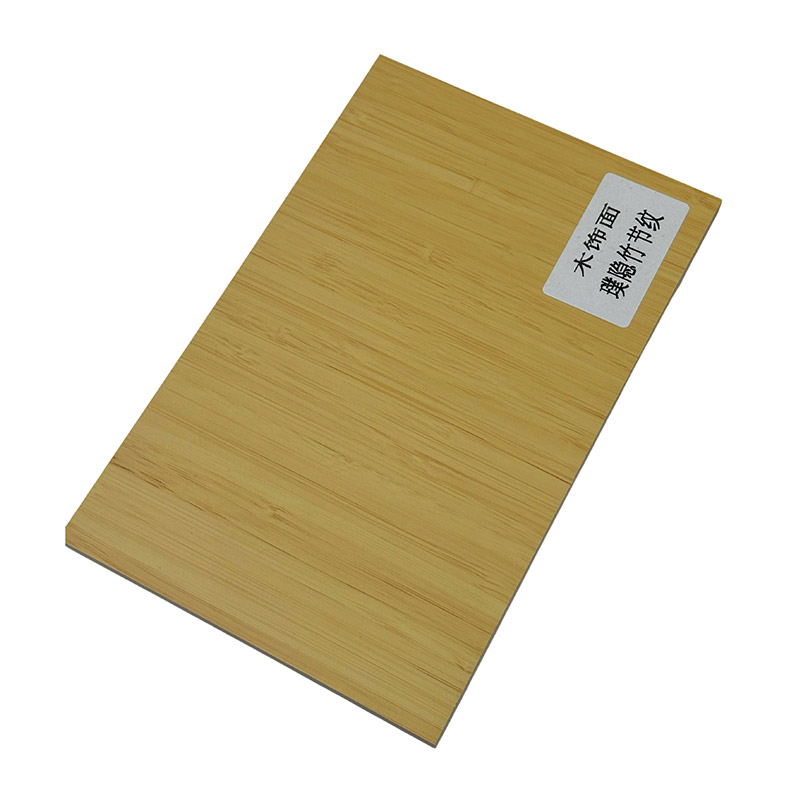 Cloth Grain Wood Veneer WPC Wall Panel2
