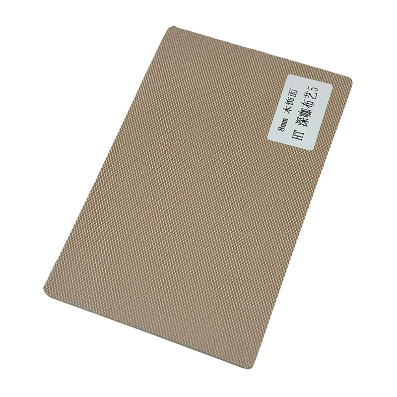 Cloth Grain Wood Veneer WPC Wall Panel6