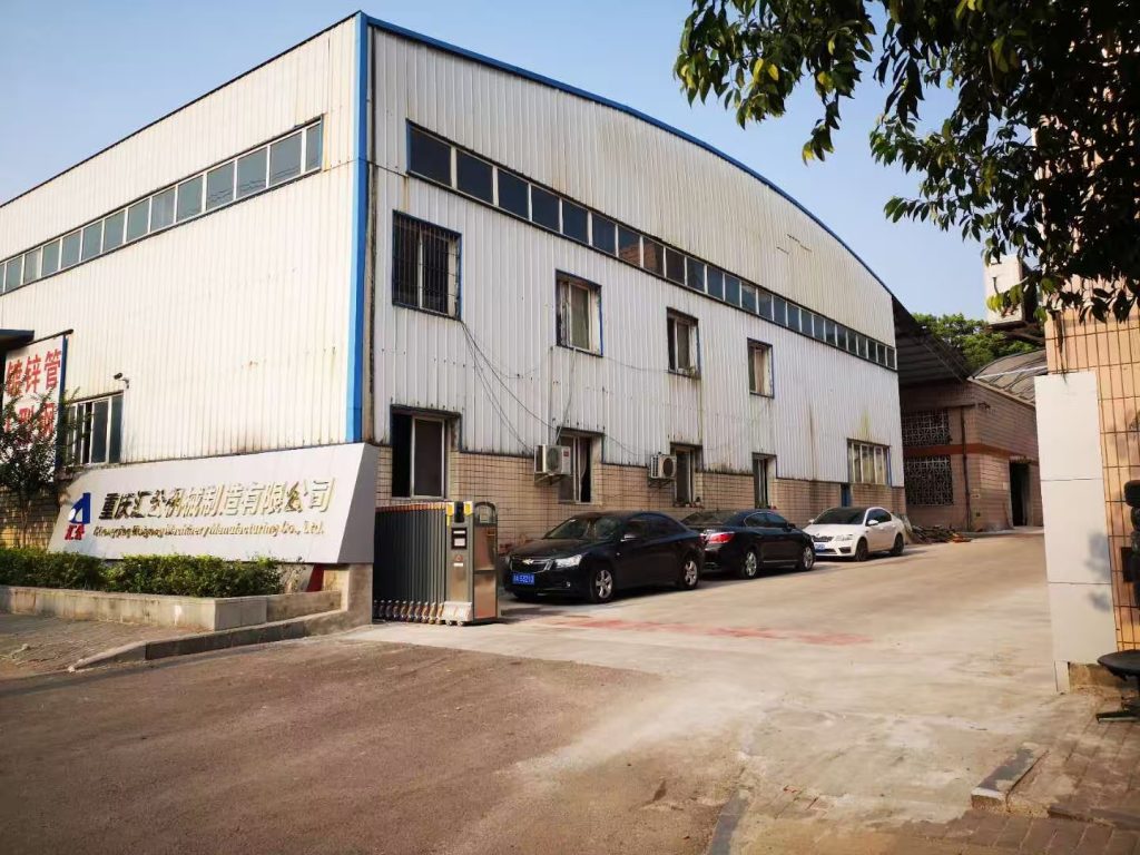structural adhesive manufacturer-Factory appearance