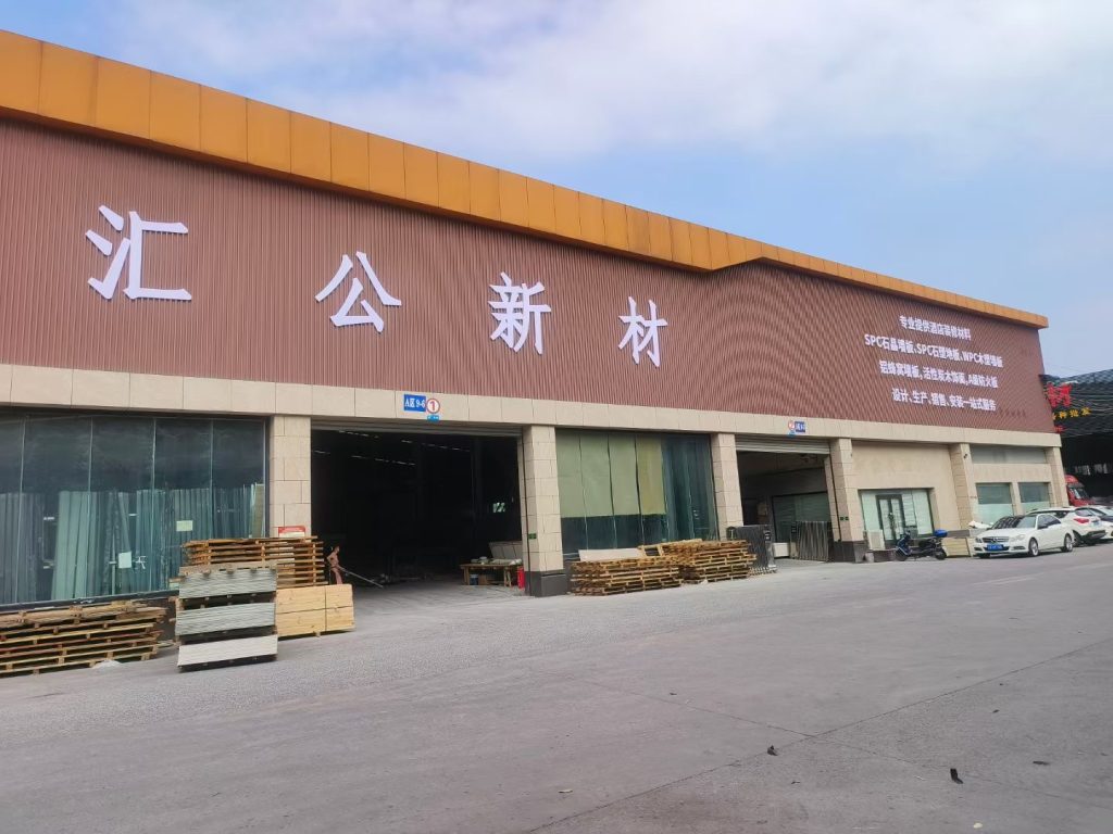 structural adhesive manufacturer-Factory appearance