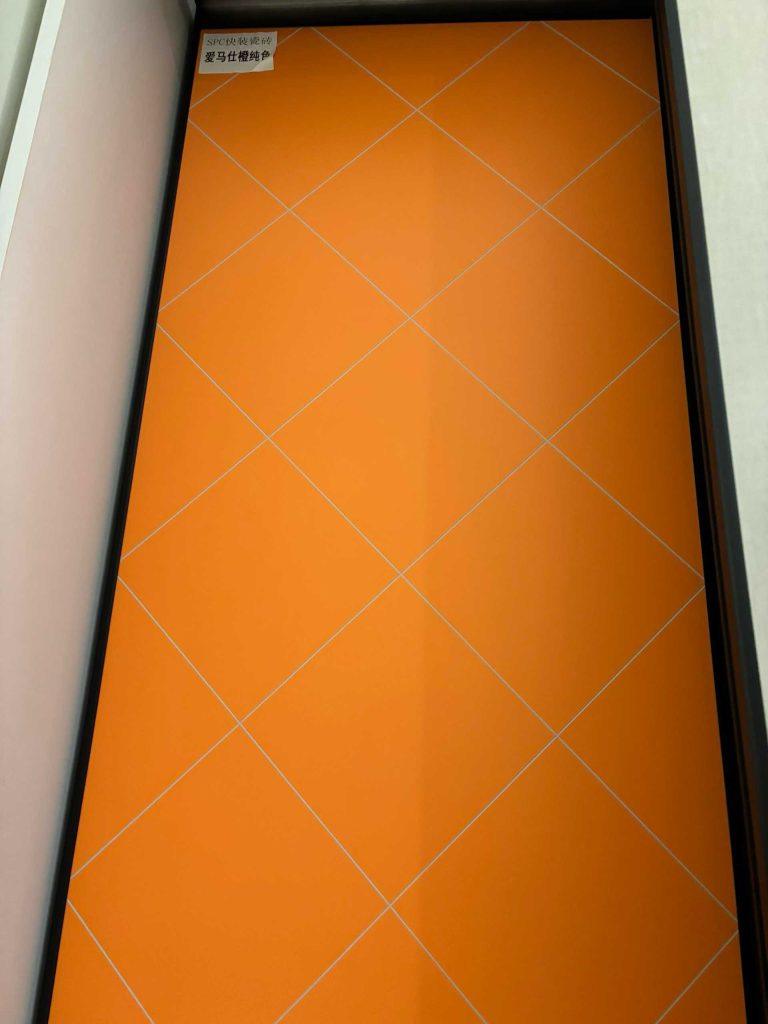 微信图片 2026 01 21 115426 099