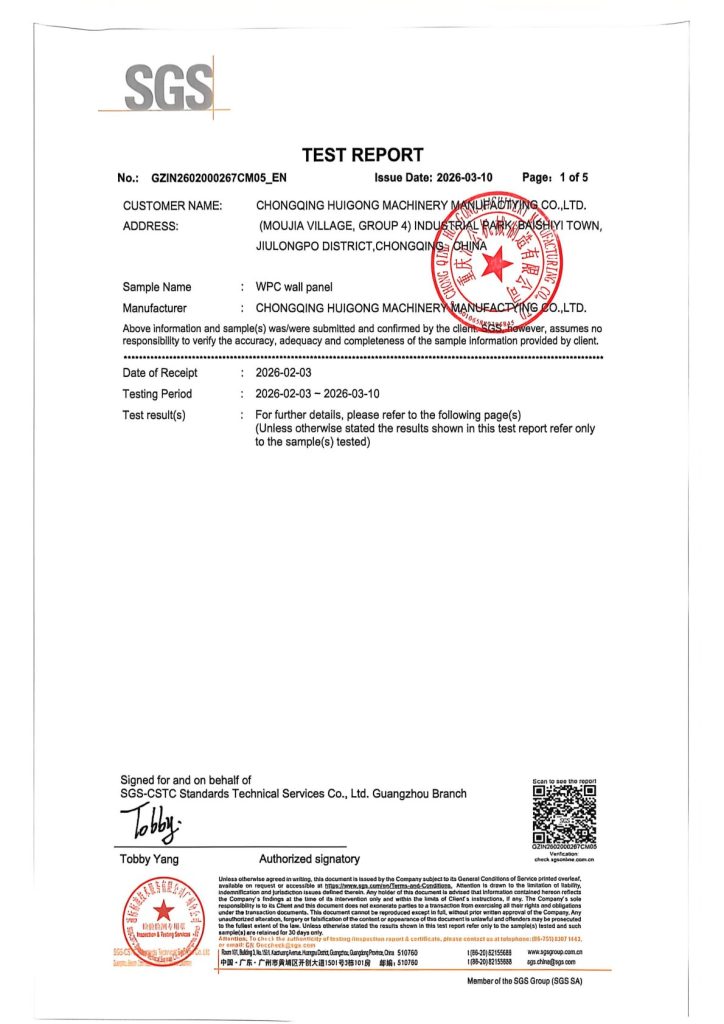 Huigong WPC Wall Panels SGS Thermal Insulation Performance